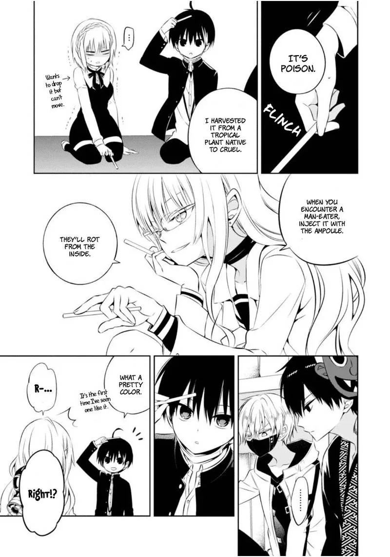 Naka no Hito Genome [Jikkyouchuu] Chapter 8 page 8