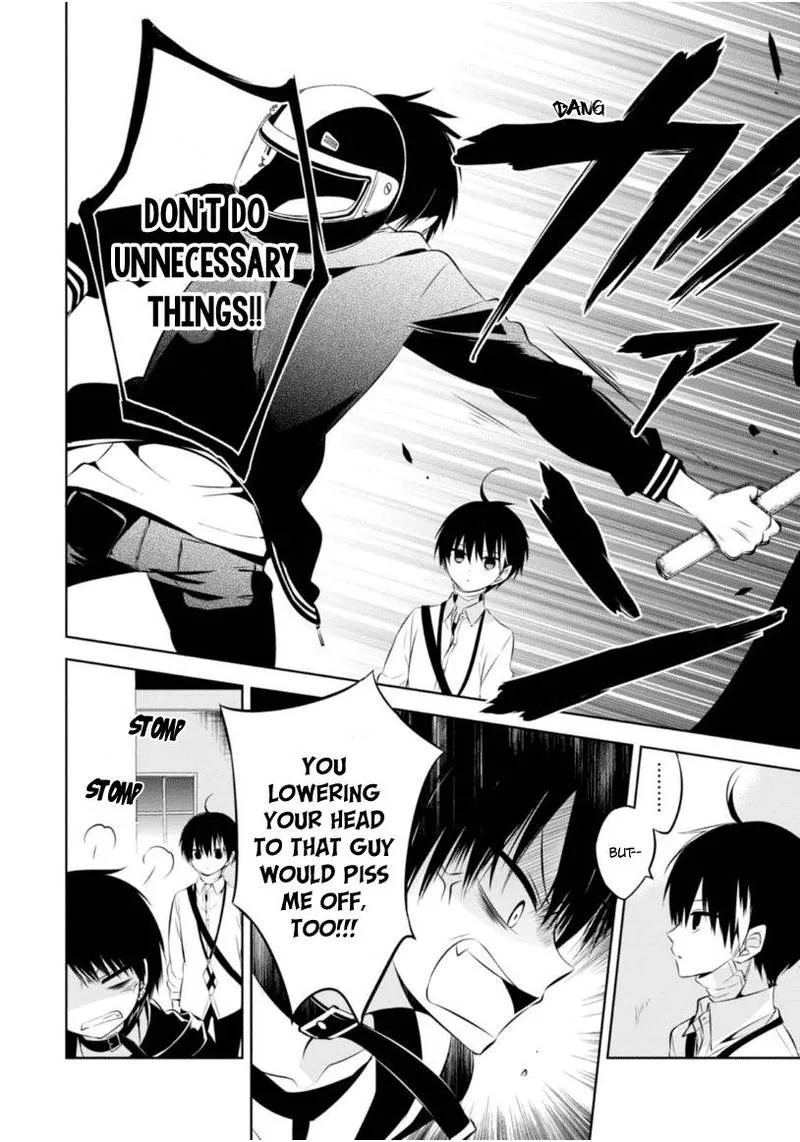 Naka no Hito Genome [Jikkyouchuu] Chapter 8 page 23
