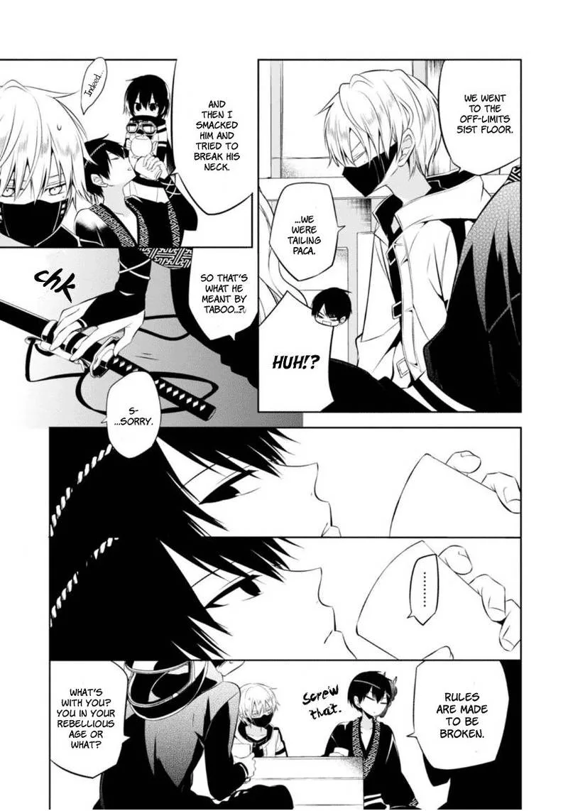 Naka no Hito Genome [Jikkyouchuu] Chapter 8 page 16