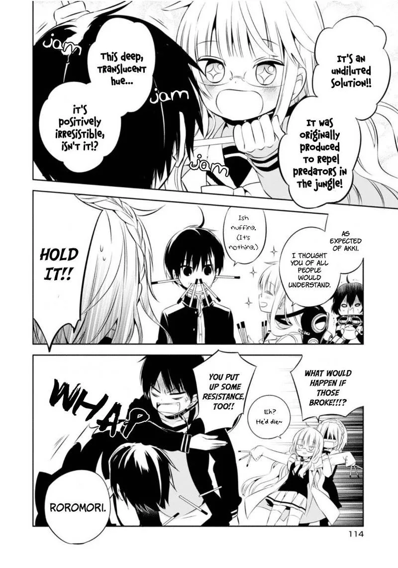 Naka no Hito Genome [Jikkyouchuu] Chapter 8 page 9