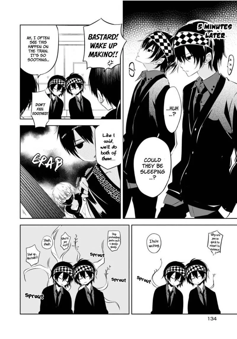 Naka no Hito Genome [Jikkyouchuu] Chapter 8 page 29