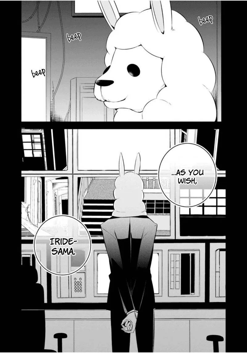 Naka no Hito Genome [Jikkyouchuu] Chapter 8 page 25