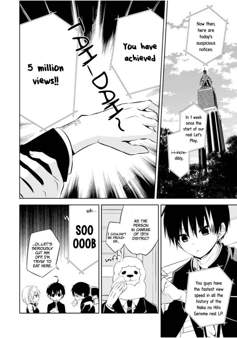 Naka no Hito Genome [Jikkyouchuu] Chapter 8 page 13