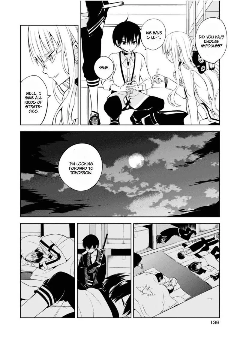Naka no Hito Genome [Jikkyouchuu] Chapter 8 page 31