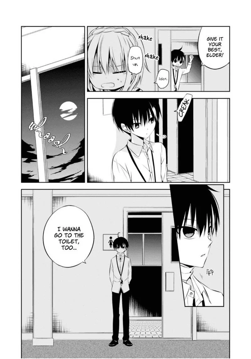 Naka no Hito Genome [Jikkyouchuu] Chapter 8 page 34