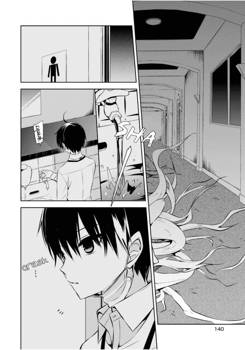 Naka no Hito Genome [Jikkyouchuu] Chapter 8 page 35