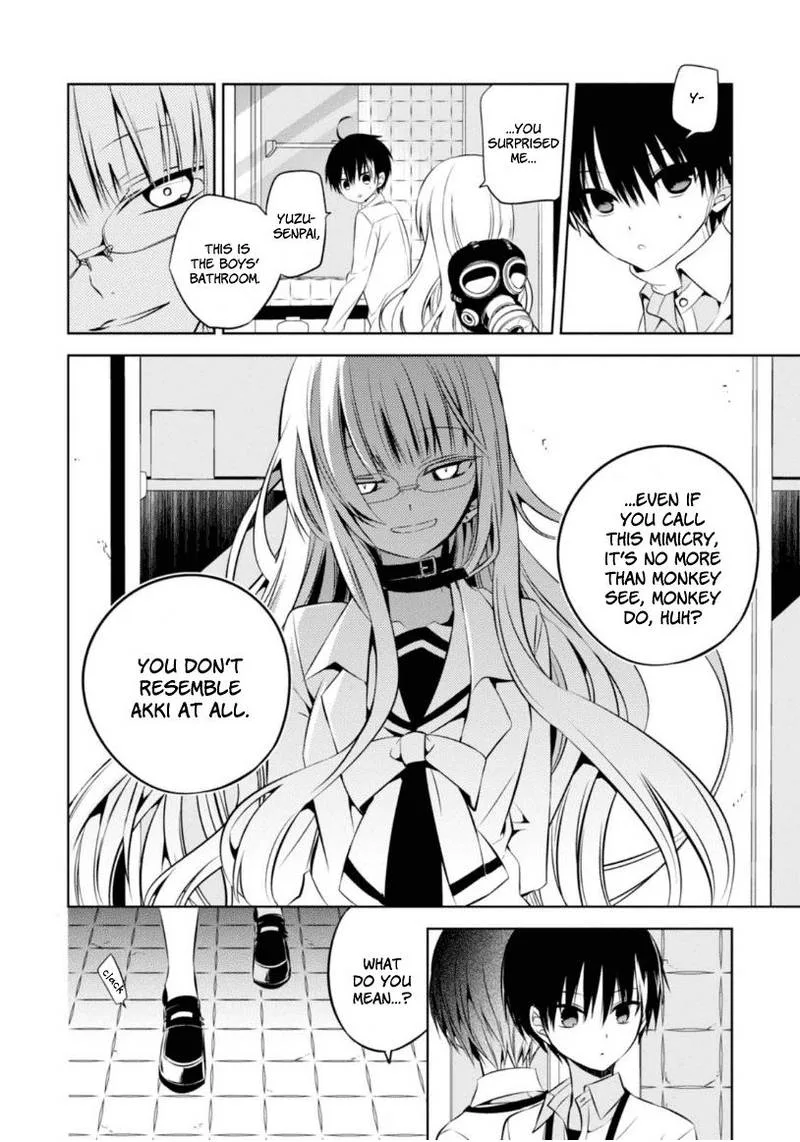 Naka no Hito Genome [Jikkyouchuu] Chapter 8 page 37