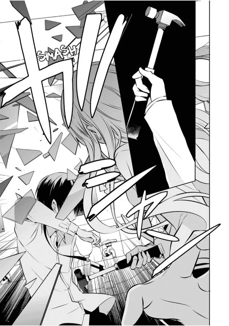 Naka no Hito Genome [Jikkyouchuu] Chapter 8 page 38