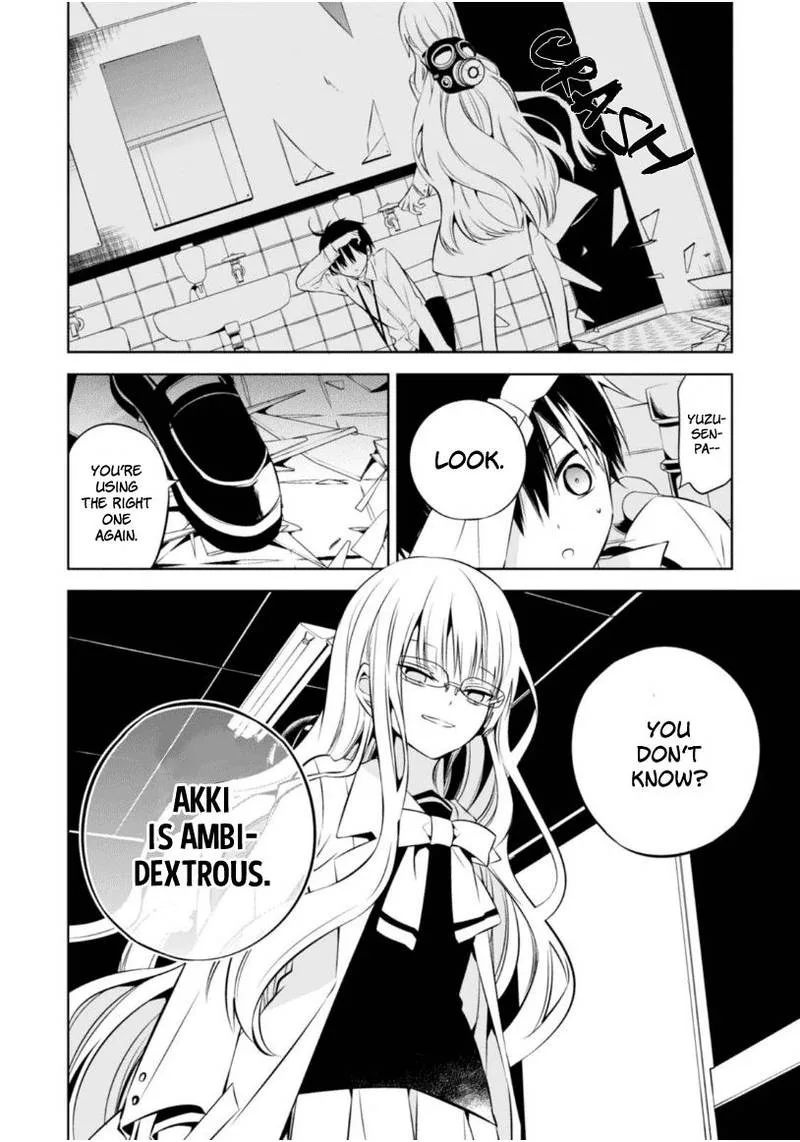 Naka no Hito Genome [Jikkyouchuu] Chapter 8 page 39