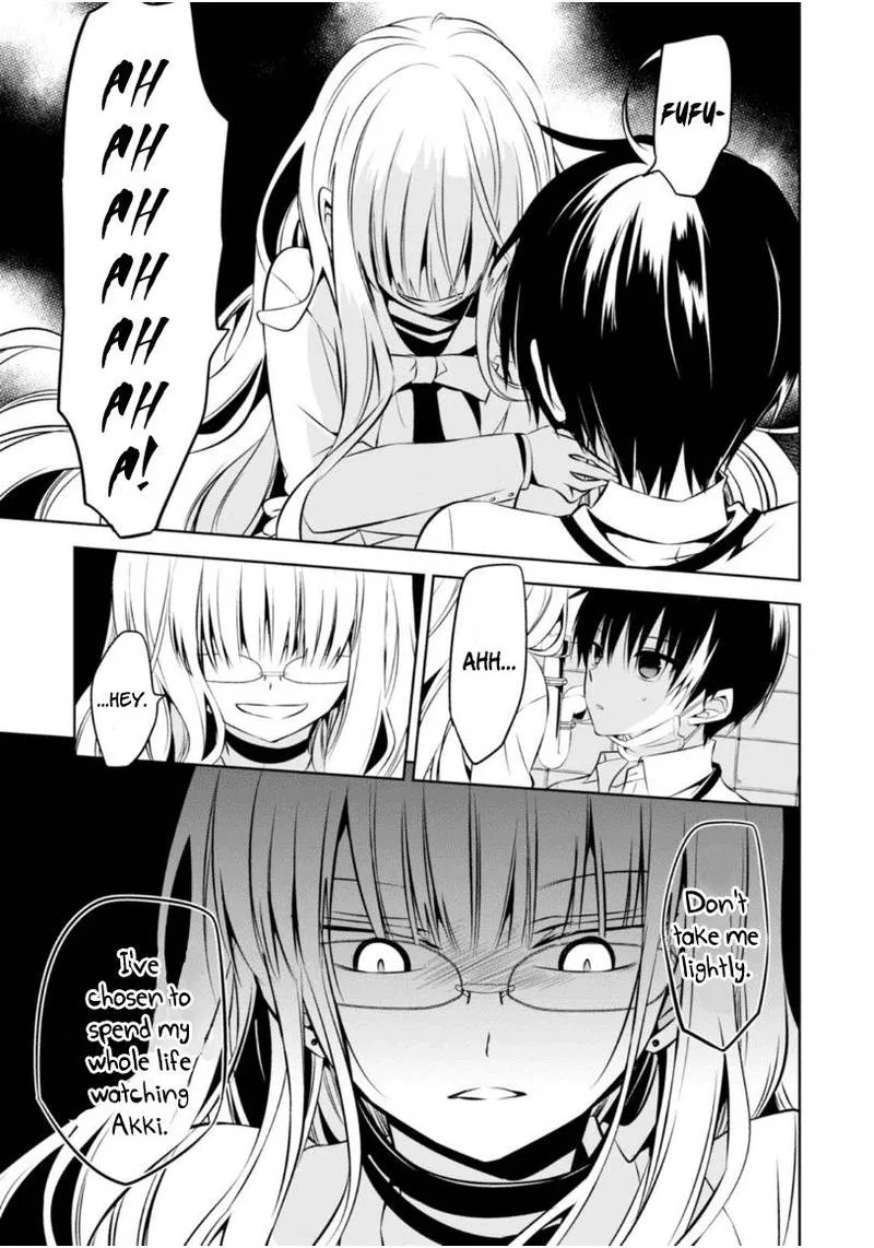 Naka no Hito Genome [Jikkyouchuu] Chapter 8 page 42