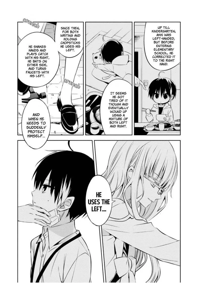 Naka no Hito Genome [Jikkyouchuu] Chapter 8 page 40