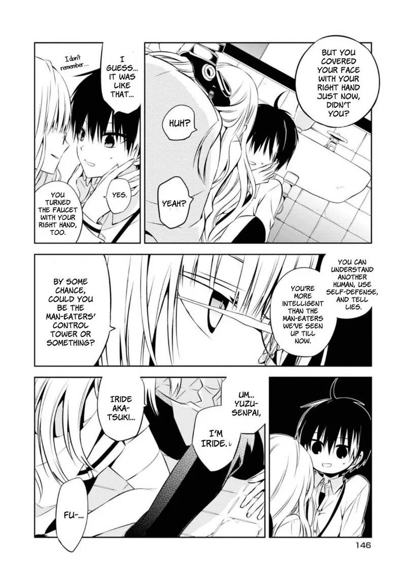 Naka no Hito Genome [Jikkyouchuu] Chapter 8 page 41