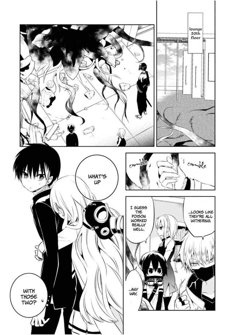 Naka no Hito Genome [Jikkyouchuu] Chapter 8 page 50