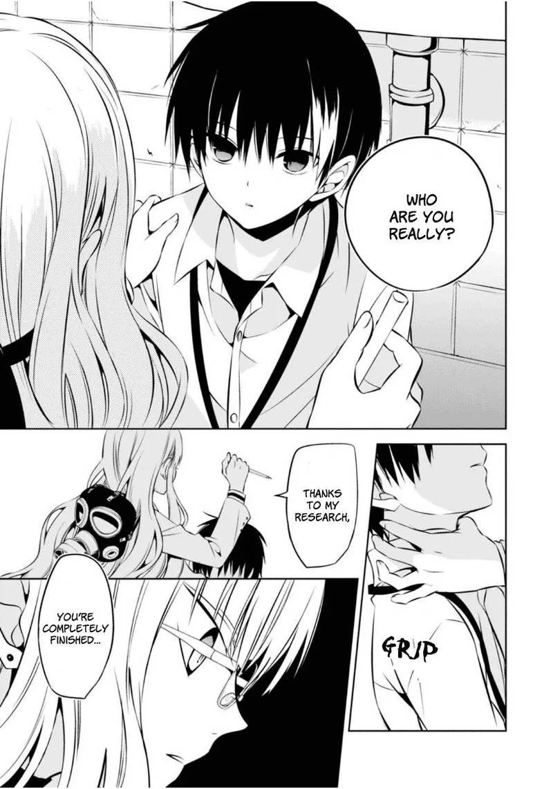 Naka no Hito Genome [Jikkyouchuu] Chapter 8 page 46