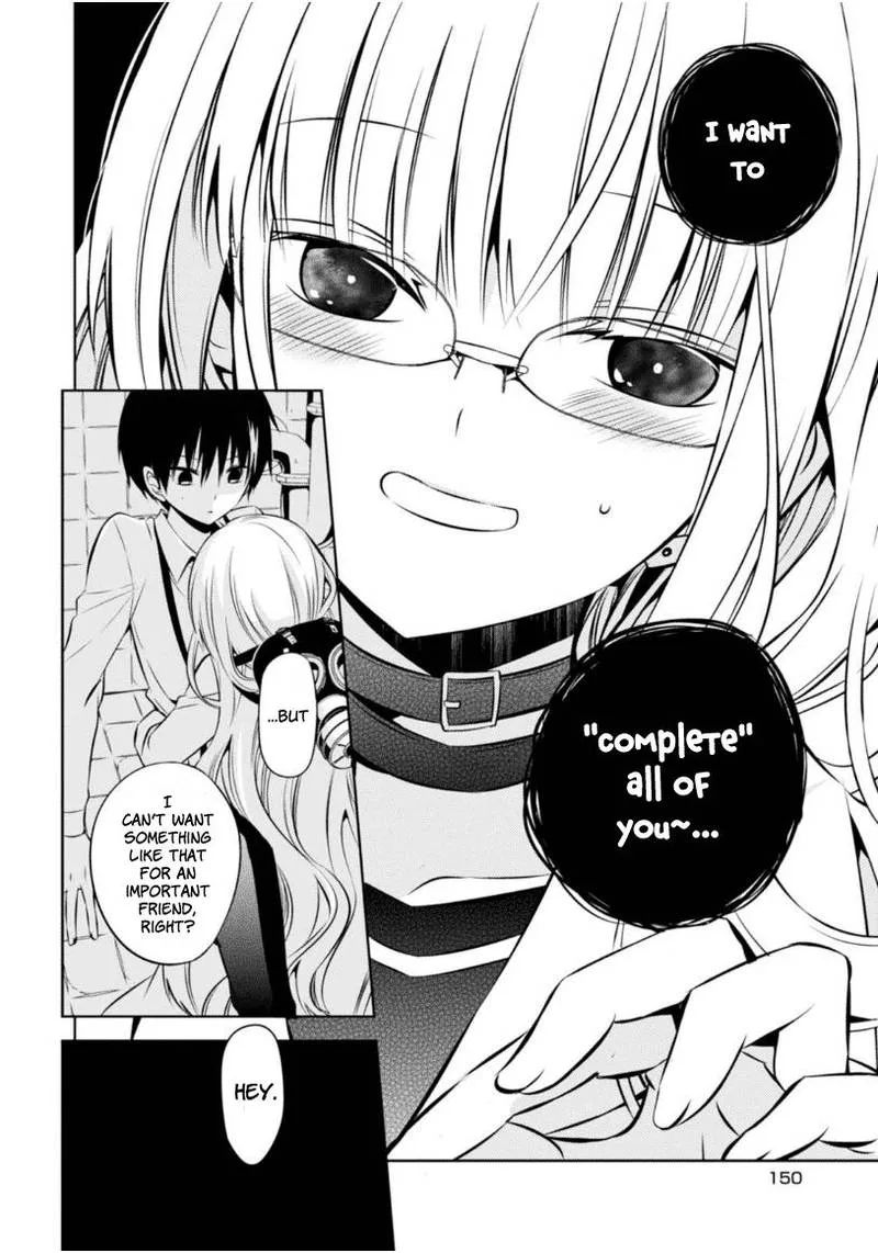Naka no Hito Genome [Jikkyouchuu] Chapter 8 page 45