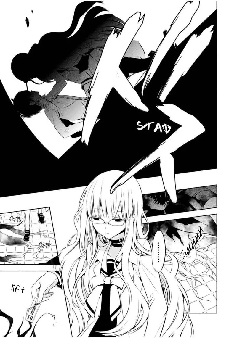Naka no Hito Genome [Jikkyouchuu] Chapter 8 page 48