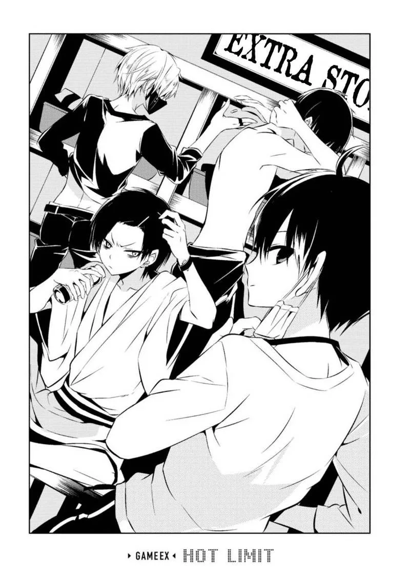 Naka no Hito Genome [Jikkyouchuu] Chapter 8 page 54