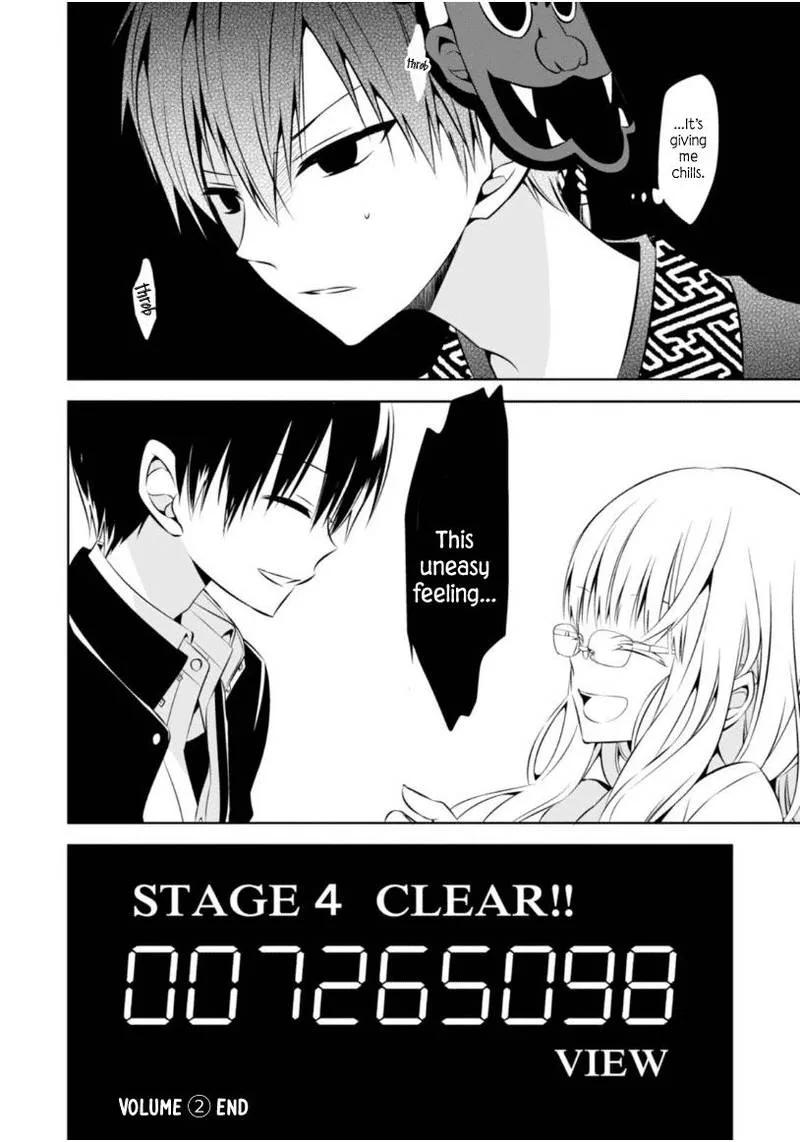 Naka no Hito Genome [Jikkyouchuu] Chapter 8 page 53