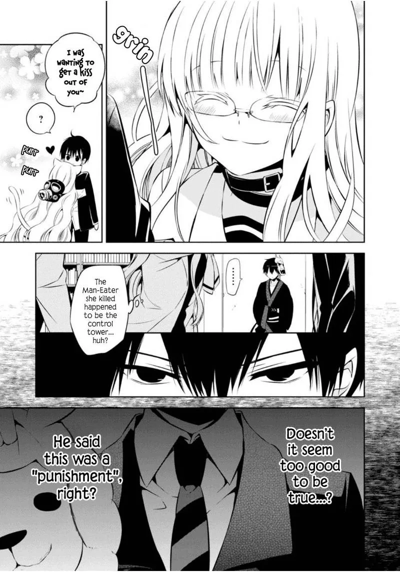 Naka no Hito Genome [Jikkyouchuu] Chapter 8 page 52