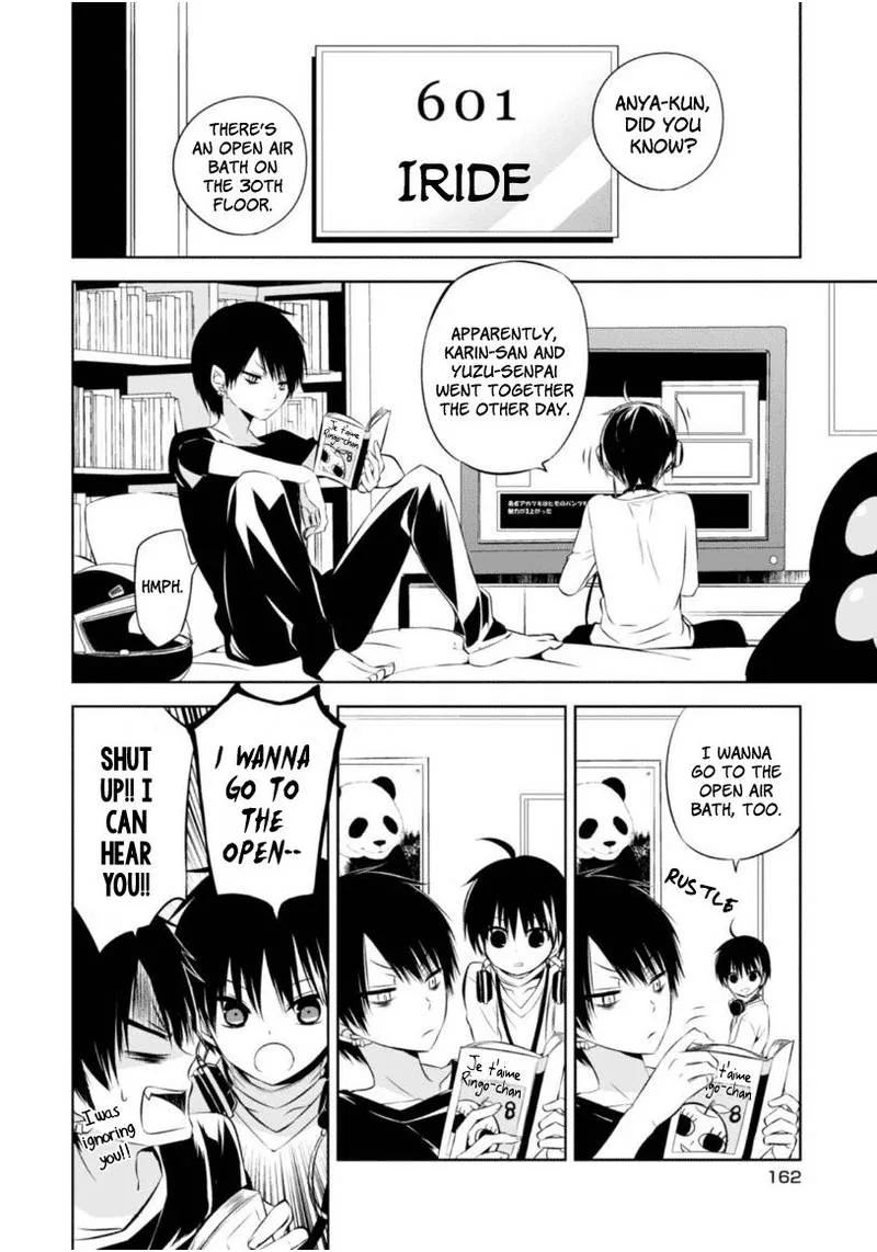 Naka no Hito Genome [Jikkyouchuu] Chapter 8 page 55