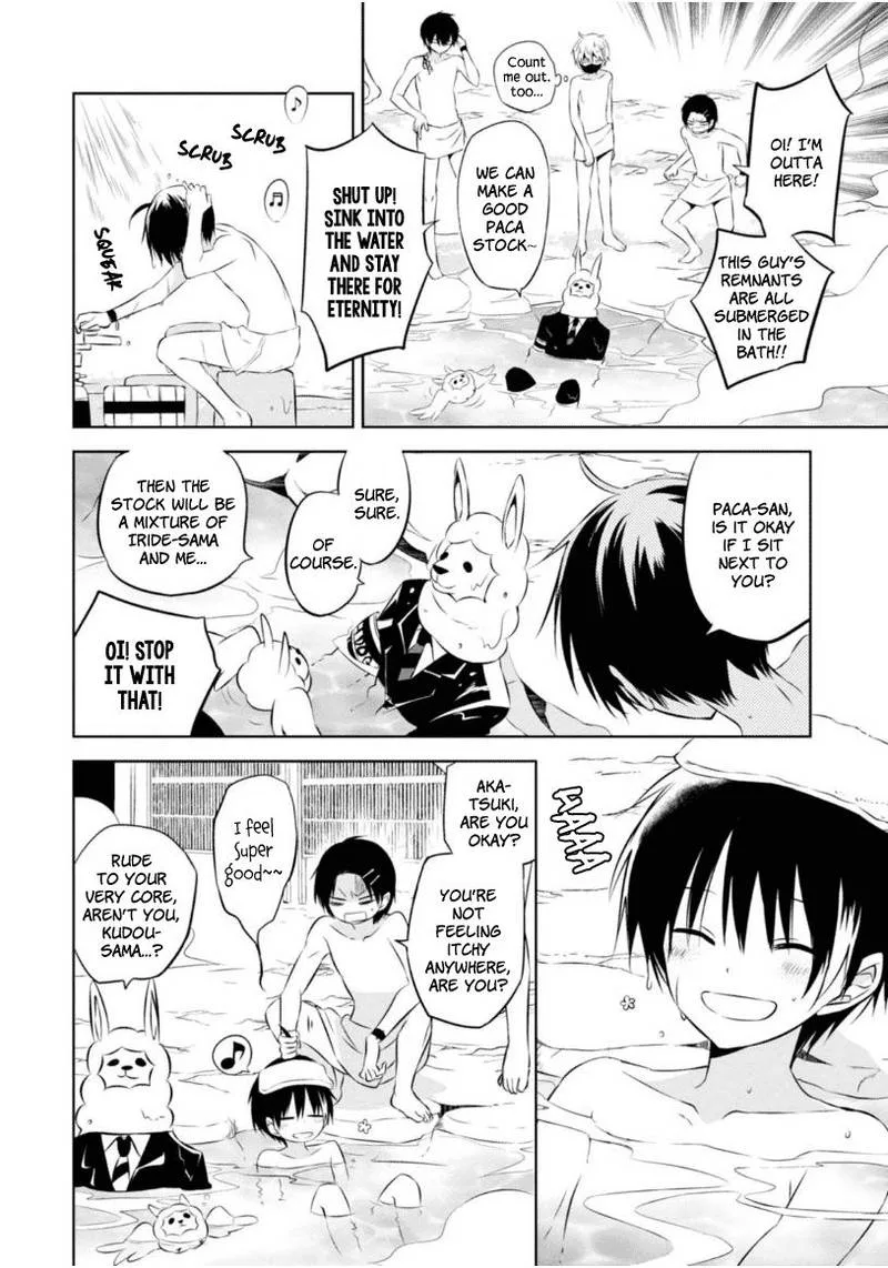 Naka no Hito Genome [Jikkyouchuu] Chapter 8 page 59