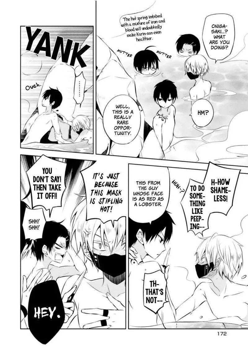Naka no Hito Genome [Jikkyouchuu] Chapter 8 page 65