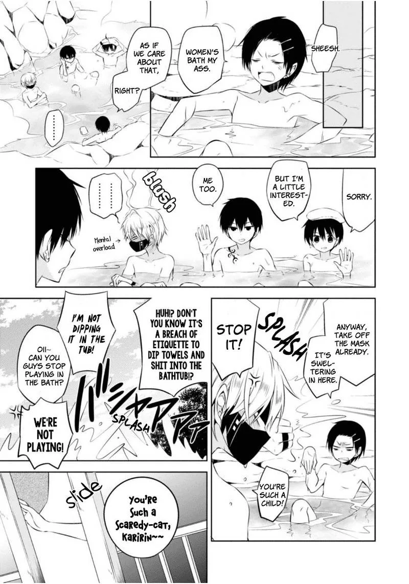 Naka no Hito Genome [Jikkyouchuu] Chapter 8 page 62