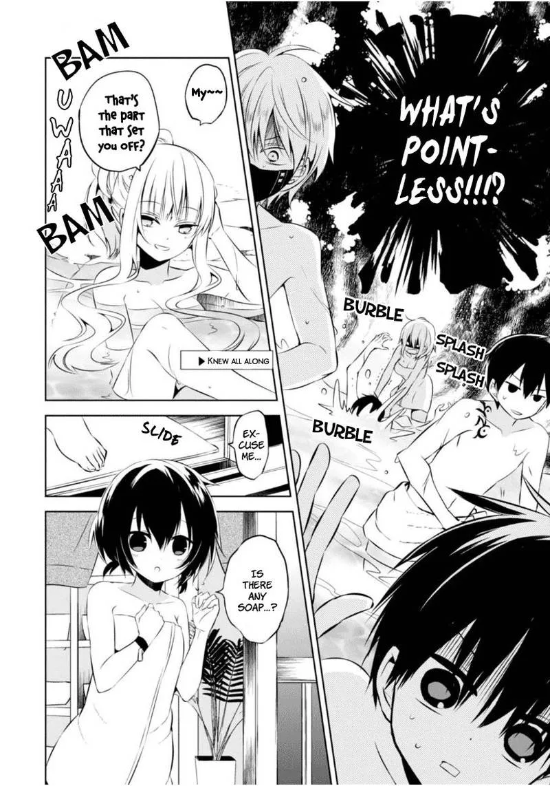 Naka no Hito Genome [Jikkyouchuu] Chapter 8 page 67