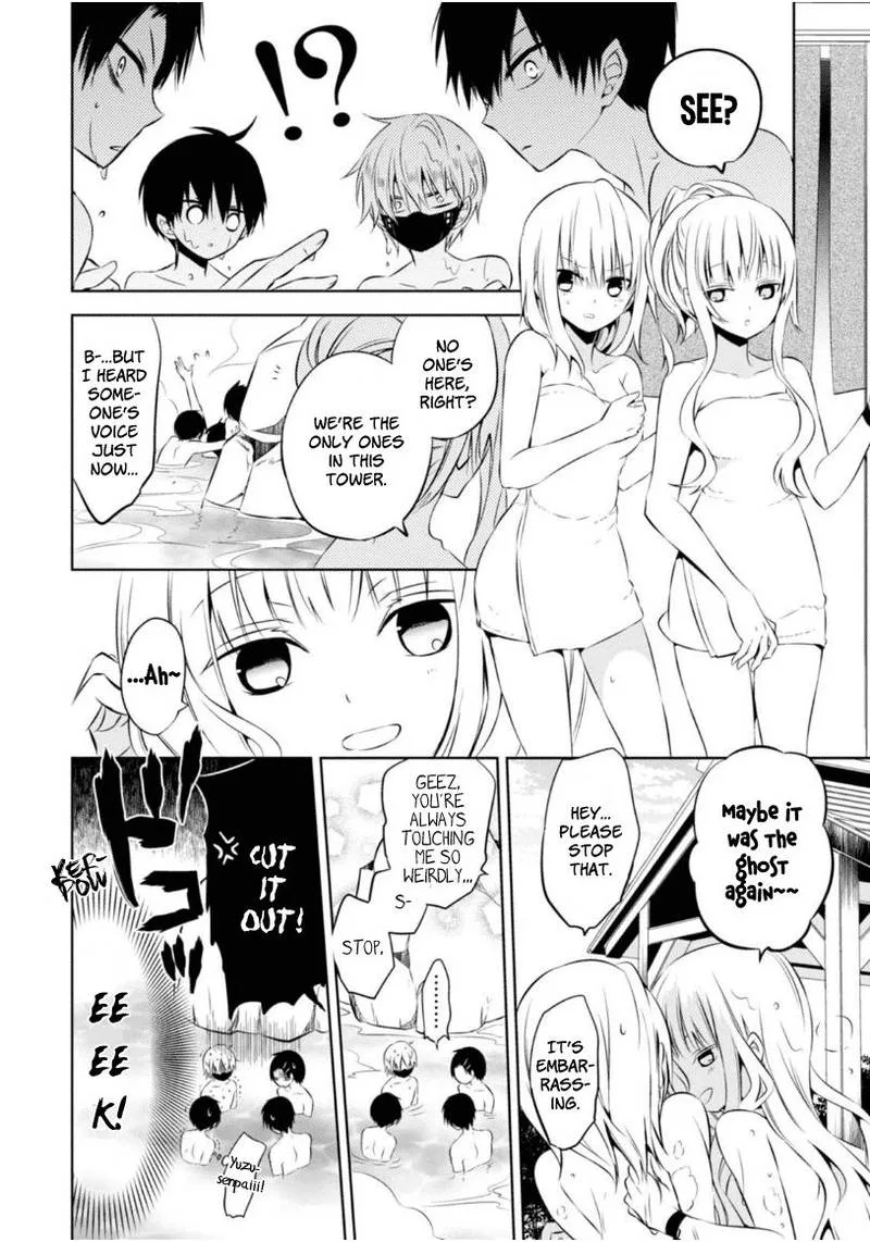 Naka no Hito Genome [Jikkyouchuu] Chapter 8 page 63