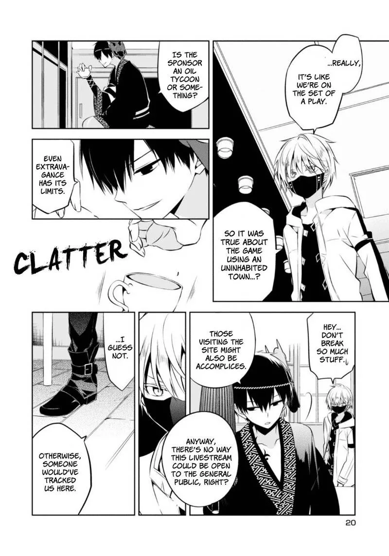 Naka no Hito Genome [Jikkyouchuu] Chapter 9 page 21