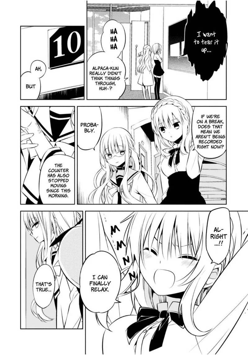 Naka no Hito Genome [Jikkyouchuu] Chapter 9 page 11