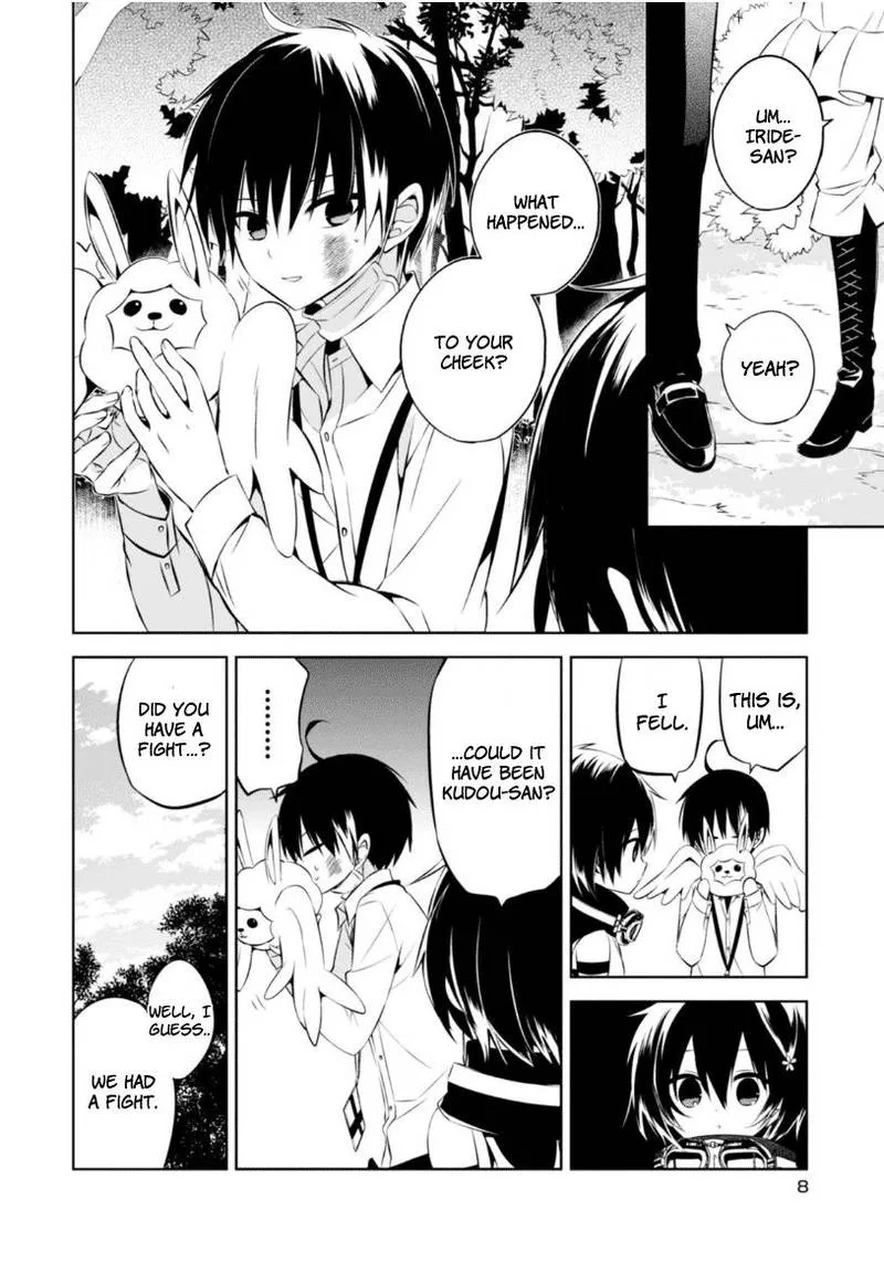 Naka no Hito Genome [Jikkyouchuu] Chapter 9 page 9