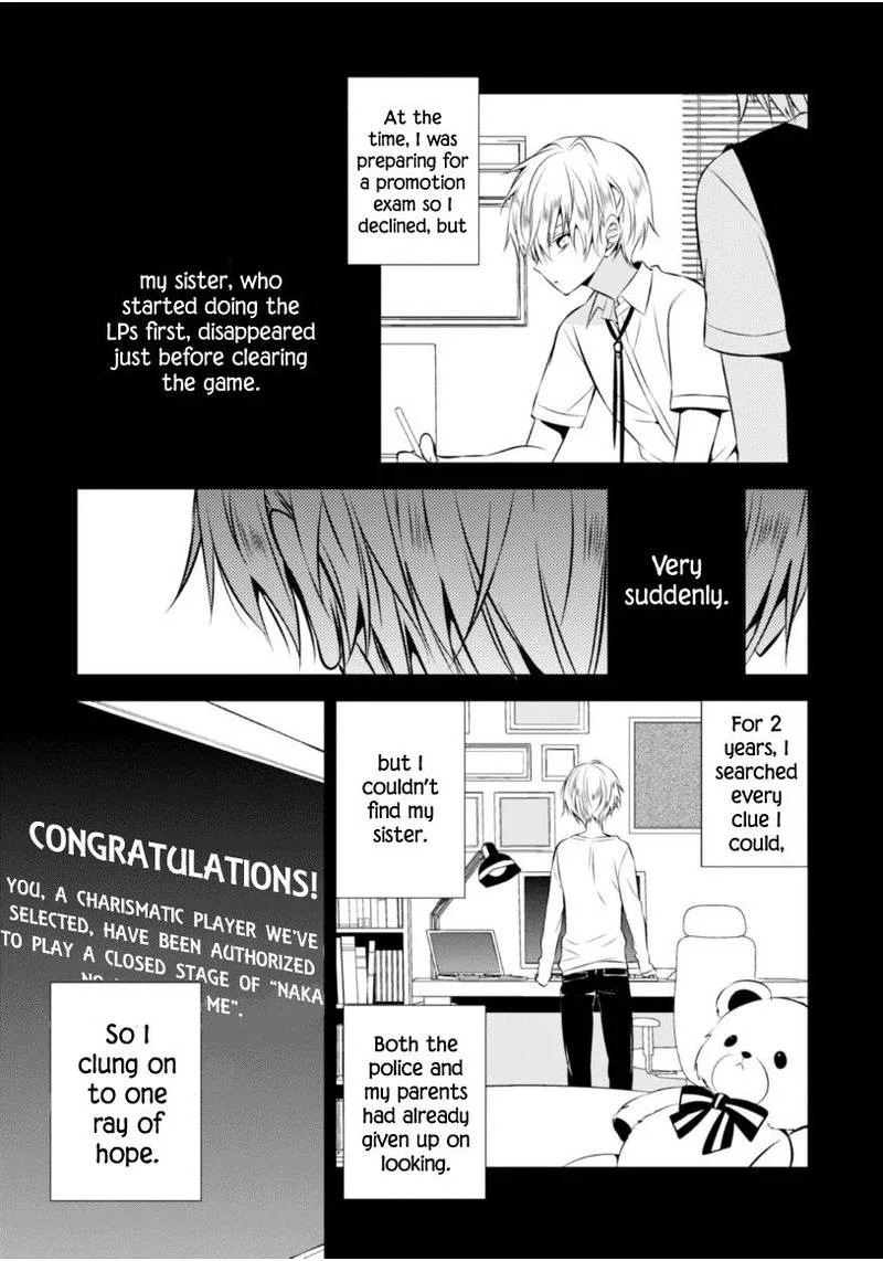 Naka no Hito Genome [Jikkyouchuu] Chapter 9 page 24