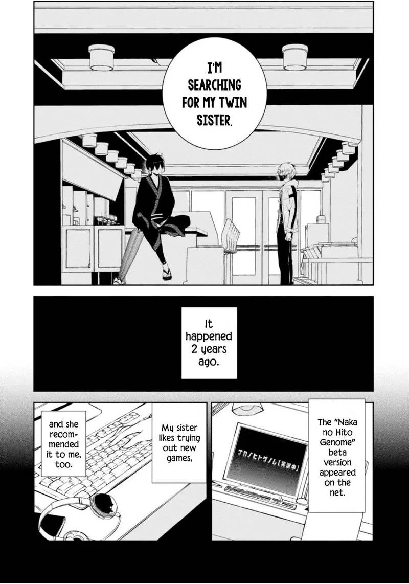 Naka no Hito Genome [Jikkyouchuu] Chapter 9 page 23