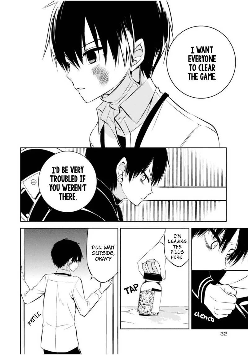 Naka no Hito Genome [Jikkyouchuu] Chapter 9 page 33