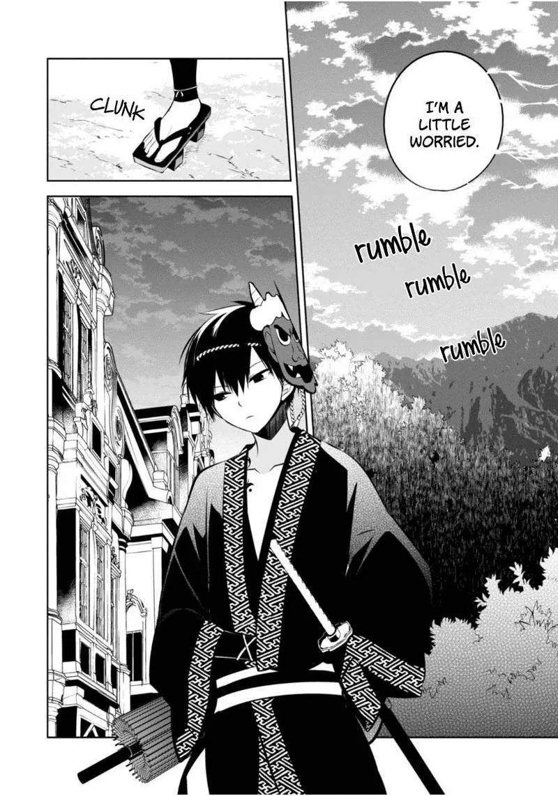 Naka no Hito Genome [Jikkyouchuu] Chapter 9 page 17