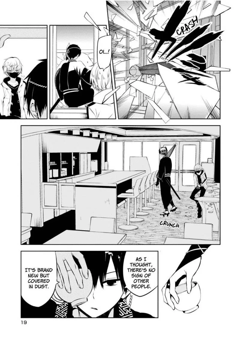Naka no Hito Genome [Jikkyouchuu] Chapter 9 page 20