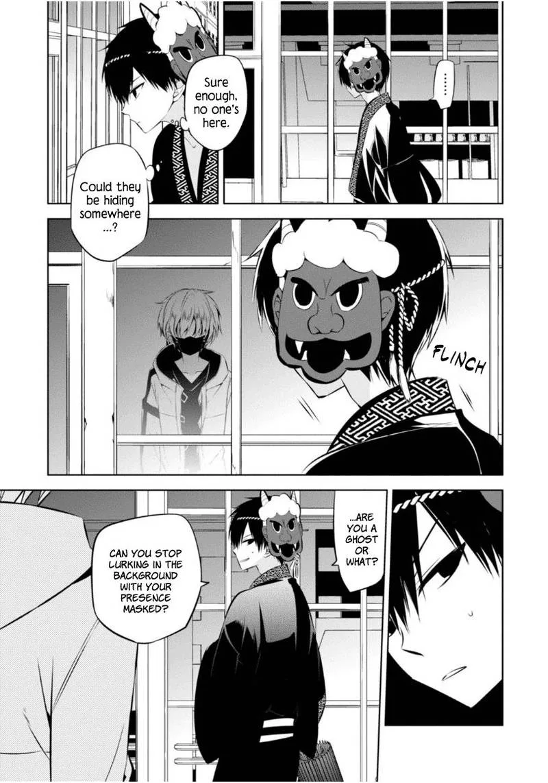 Naka no Hito Genome [Jikkyouchuu] Chapter 9 page 18