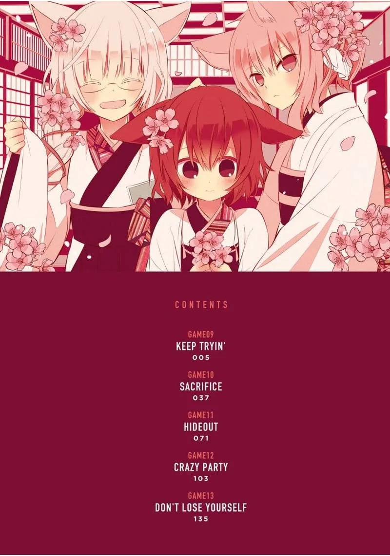 Naka no Hito Genome [Jikkyouchuu] Chapter 9 page 5