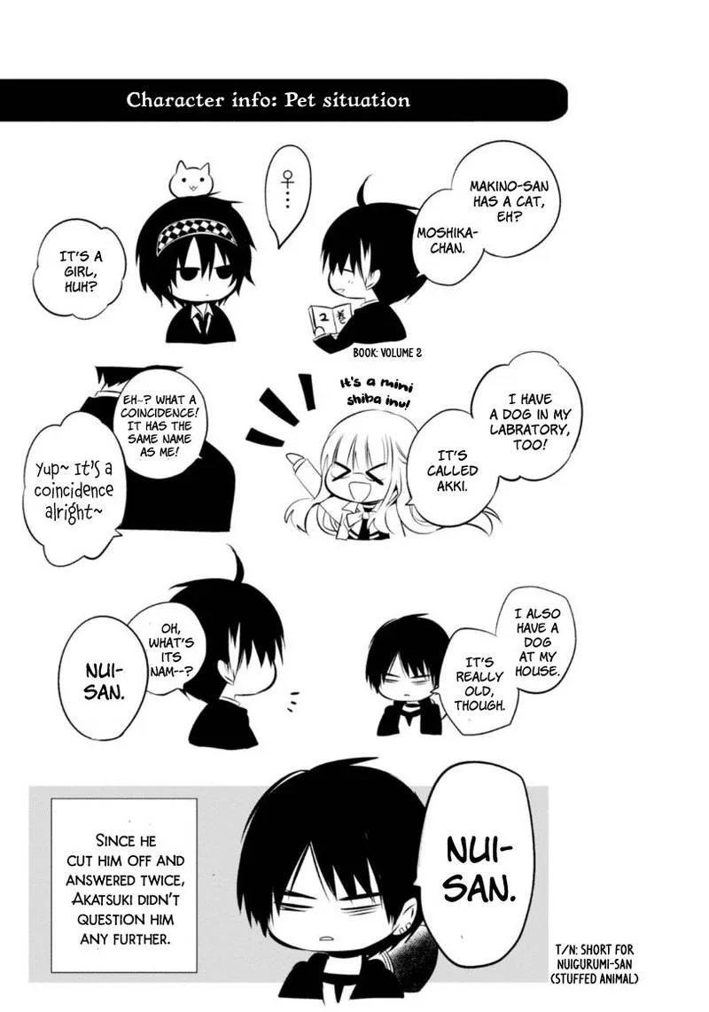 Naka no Hito Genome [Jikkyouchuu] Chapter 9 page 36