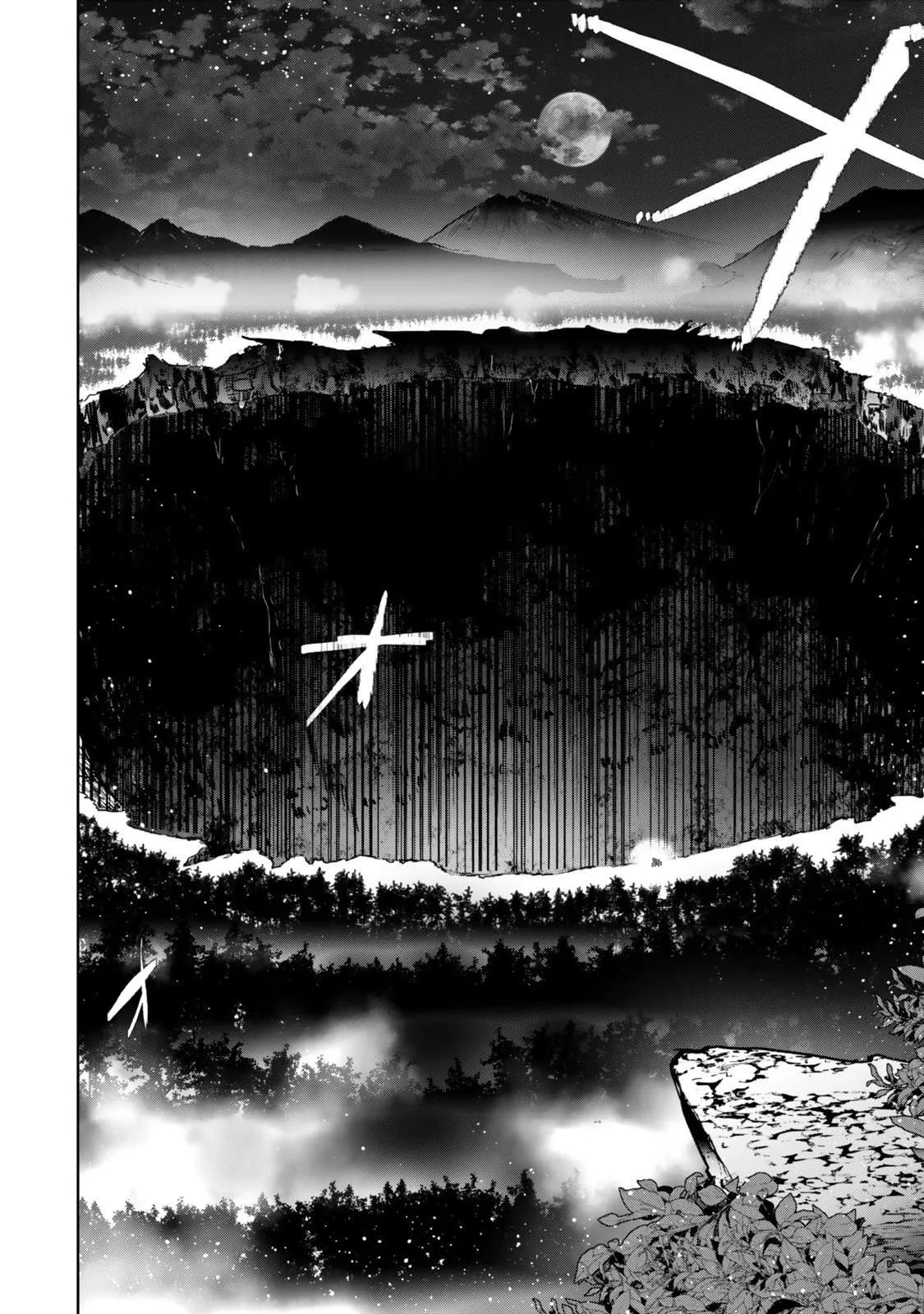 Nakama ni Uragirare Shokei Sareta Shireijutsushi, Undead-ka Shiteita Eiyuu 10000-nin o Sosei Shi Saikyou no Oukoku o Tsukuri Fukushuu o Kaishi Suru~An'ei no Gyokuza ni Eirei wa Tsudou~ Chapter 1 page 16