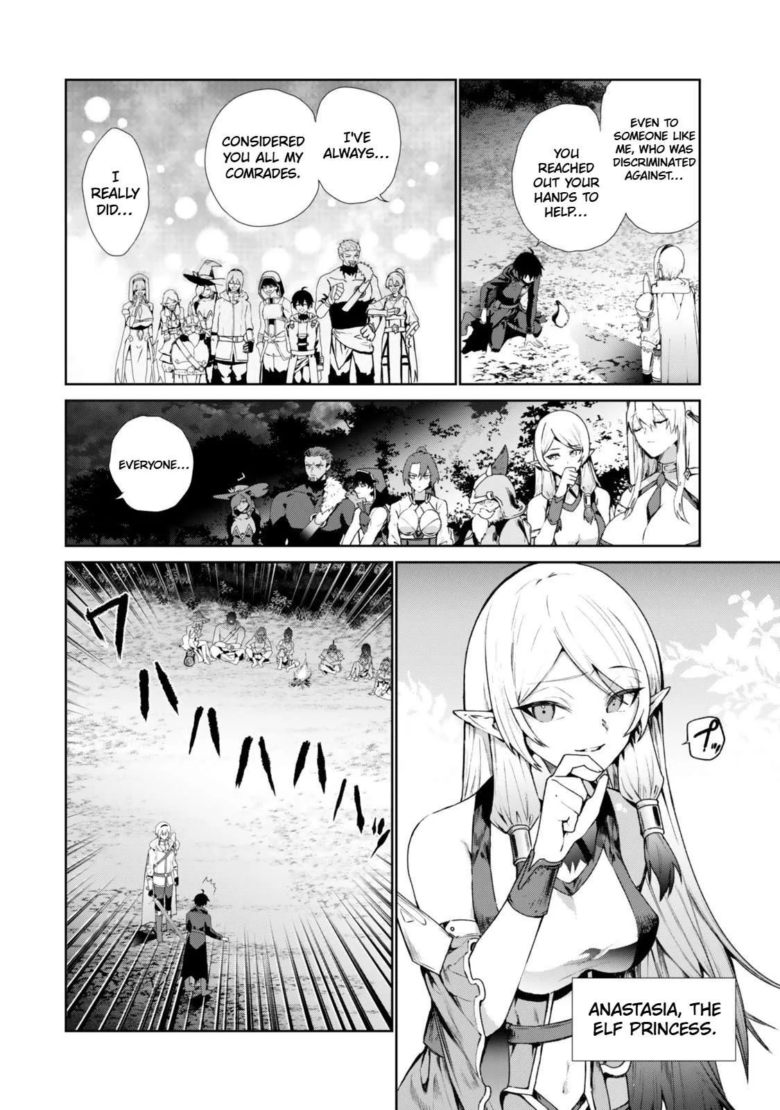 Nakama ni Uragirare Shokei Sareta Shireijutsushi, Undead-ka Shiteita Eiyuu 10000-nin o Sosei Shi Saikyou no Oukoku o Tsukuri Fukushuu o Kaishi Suru~An'ei no Gyokuza ni Eirei wa Tsudou~ Chapter 1 page 6