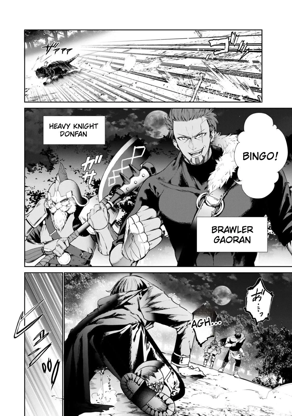 Nakama ni Uragirare Shokei Sareta Shireijutsushi, Undead-ka Shiteita Eiyuu 10000-nin o Sosei Shi Saikyou no Oukoku o Tsukuri Fukushuu o Kaishi Suru~An'ei no Gyokuza ni Eirei wa Tsudou~ Chapter 1 page 12