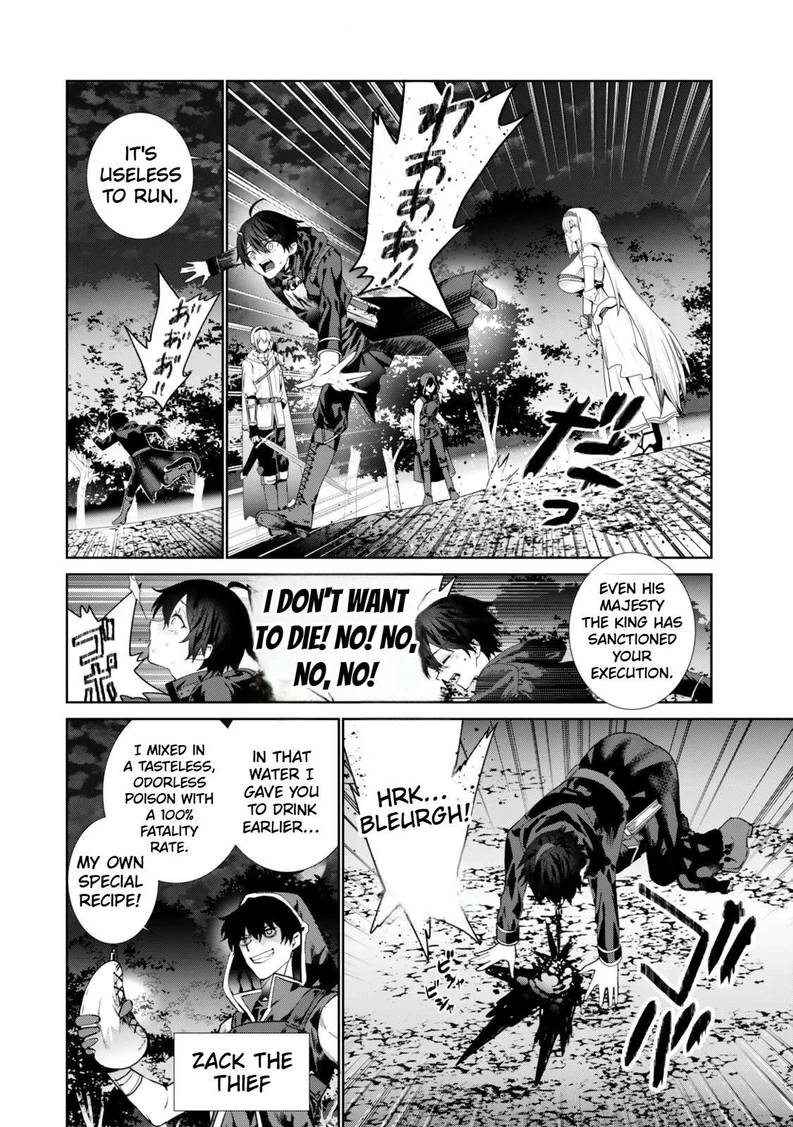 Nakama ni Uragirare Shokei Sareta Shireijutsushi, Undead-ka Shiteita Eiyuu 10000-nin o Sosei Shi Saikyou no Oukoku o Tsukuri Fukushuu o Kaishi Suru~An'ei no Gyokuza ni Eirei wa Tsudou~ Chapter 1 page 10