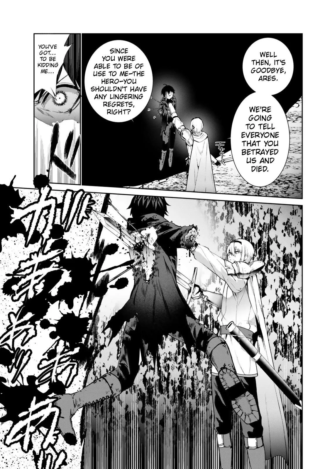 Nakama ni Uragirare Shokei Sareta Shireijutsushi, Undead-ka Shiteita Eiyuu 10000-nin o Sosei Shi Saikyou no Oukoku o Tsukuri Fukushuu o Kaishi Suru~An'ei no Gyokuza ni Eirei wa Tsudou~ Chapter 1 page 19