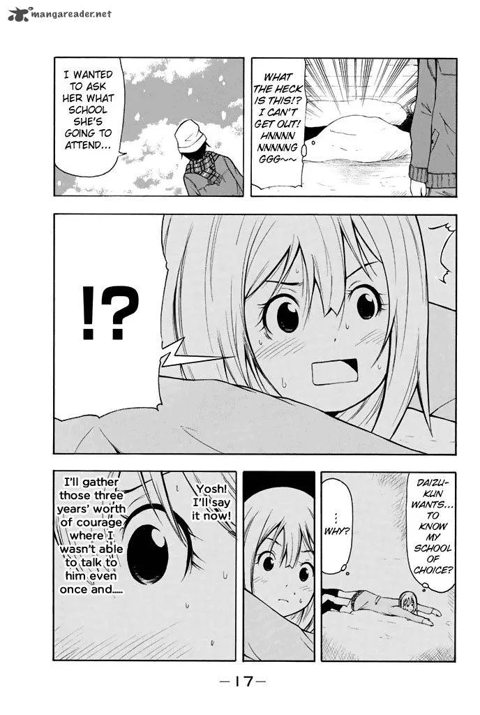 Nakamura Koedo to Daizu Keisuke wa Umakuikanai Chapter 1 page 12