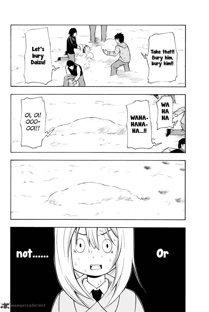 Nakamura Koedo to Daizu Keisuke wa Umakuikanai Chapter 1 page 8