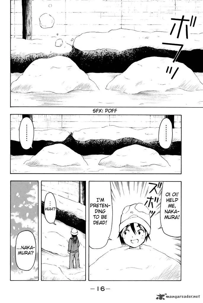 Nakamura Koedo to Daizu Keisuke wa Umakuikanai Chapter 1 page 11