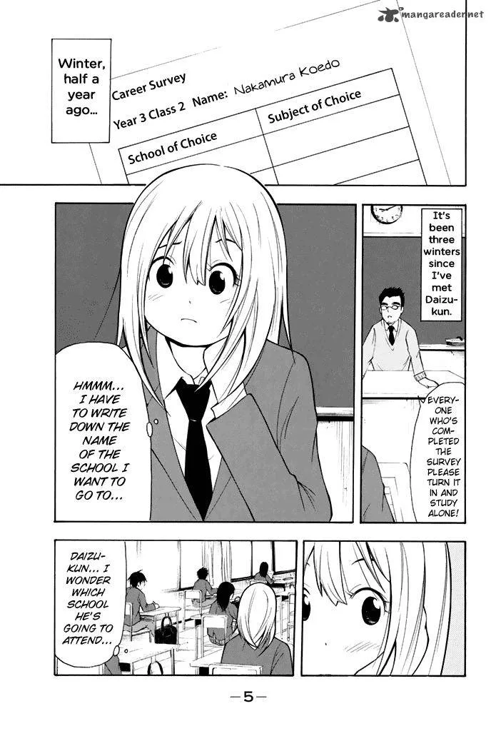 Nakamura Koedo to Daizu Keisuke wa Umakuikanai Chapter 1 page 4