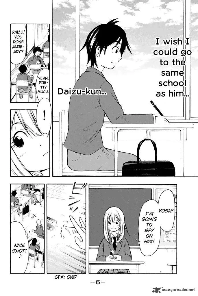 Nakamura Koedo to Daizu Keisuke wa Umakuikanai Chapter 1 page 5